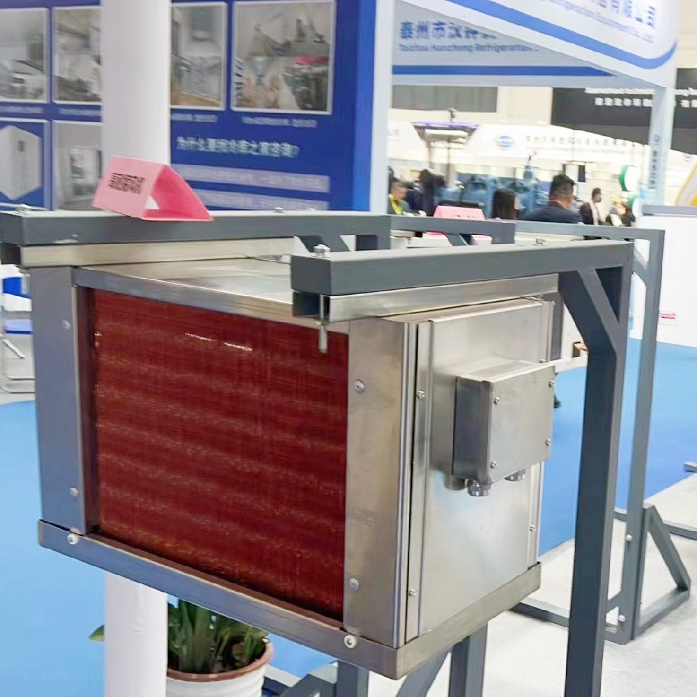 高耐腐型：銅管銅片冷風(fēng)機(jī)